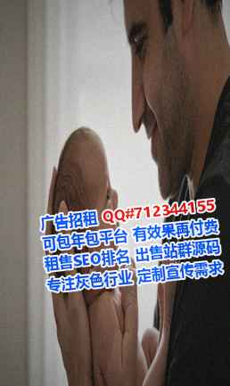 萍乡借腹生子影视传媒门市部